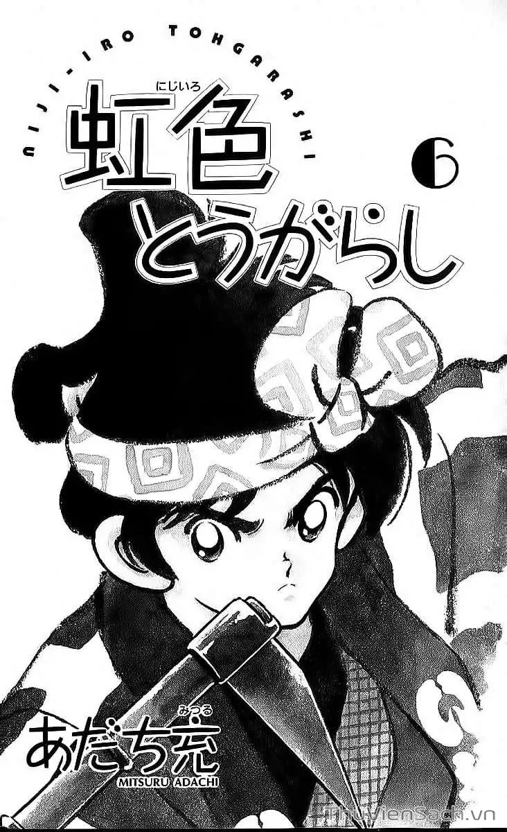 Truyện Tranh Ớt Bảy Màu - Nijiiro Togarashi trang 10