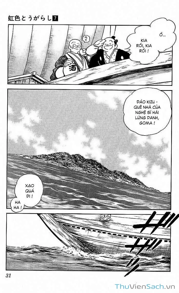 Truyện Tranh Ớt Bảy Màu - Nijiiro Togarashi trang 10
