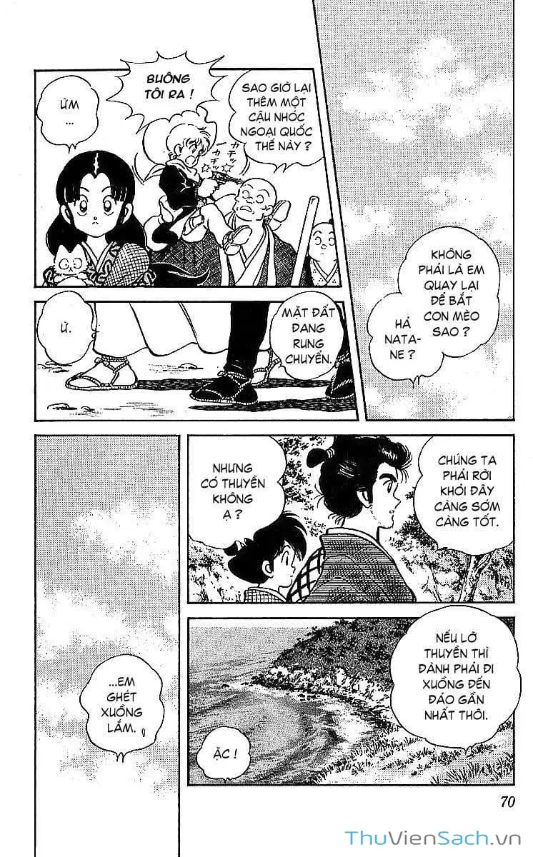 Truyện Tranh Ớt Bảy Màu - Nijiiro Togarashi trang 10