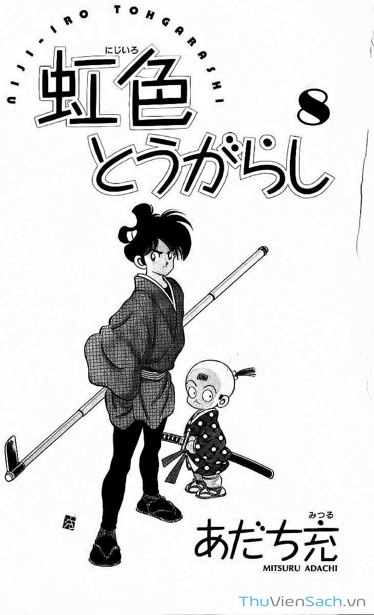 Truyện Tranh Ớt Bảy Màu - Nijiiro Togarashi trang 10