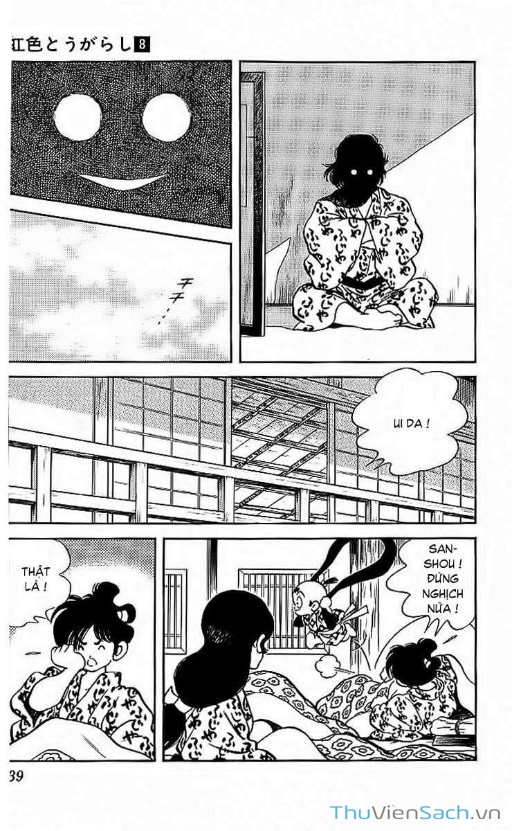 Truyện Tranh Ớt Bảy Màu - Nijiiro Togarashi trang 10