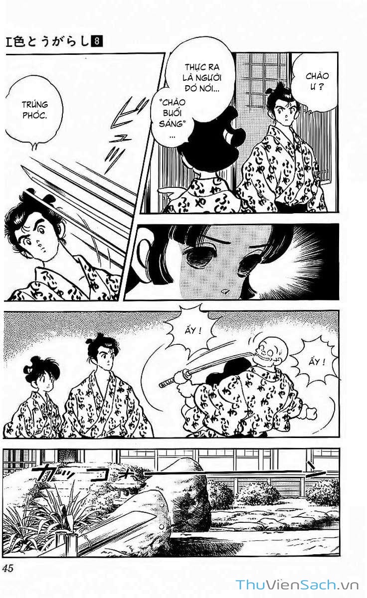 Truyện Tranh Ớt Bảy Màu - Nijiiro Togarashi trang 10