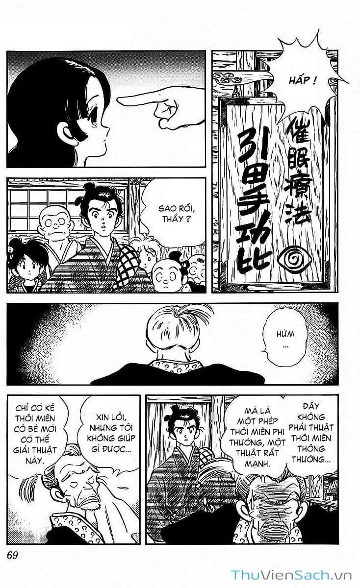 Truyện Tranh Ớt Bảy Màu - Nijiiro Togarashi trang 10