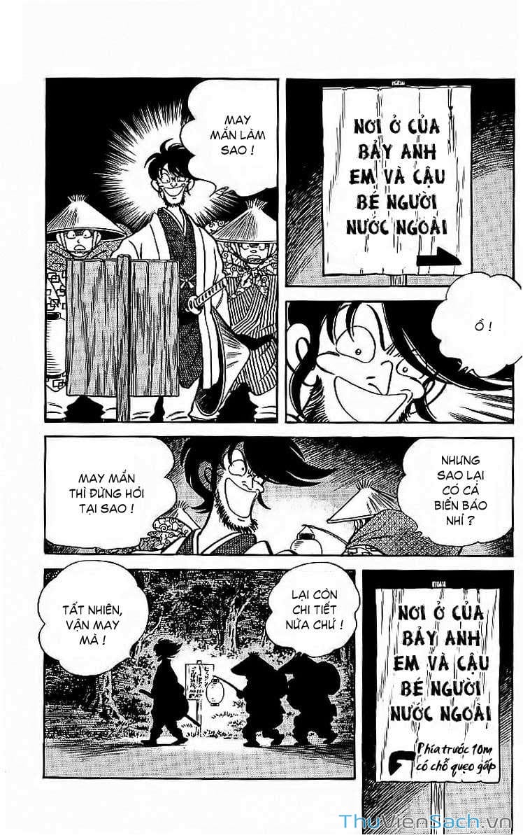 Truyện Tranh Ớt Bảy Màu - Nijiiro Togarashi trang 10