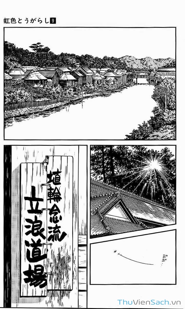 Truyện Tranh Ớt Bảy Màu - Nijiiro Togarashi trang 10