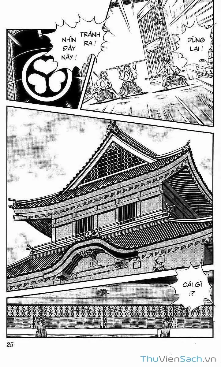 Truyện Tranh Ớt Bảy Màu - Nijiiro Togarashi trang 10