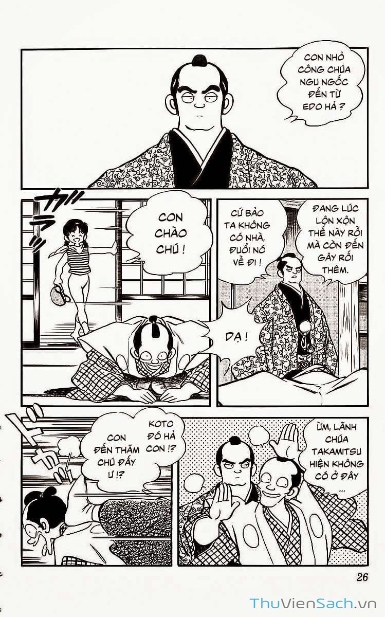 Truyện Tranh Ớt Bảy Màu - Nijiiro Togarashi trang 10