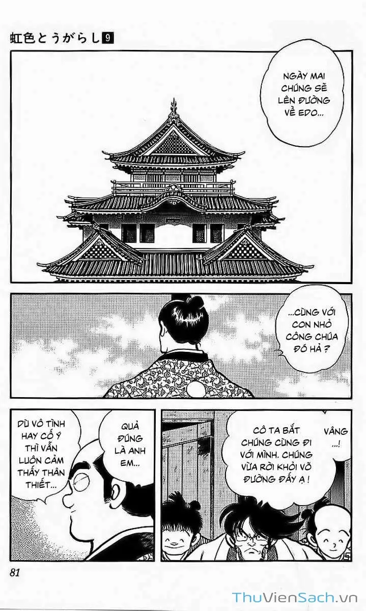 Truyện Tranh Ớt Bảy Màu - Nijiiro Togarashi trang 10