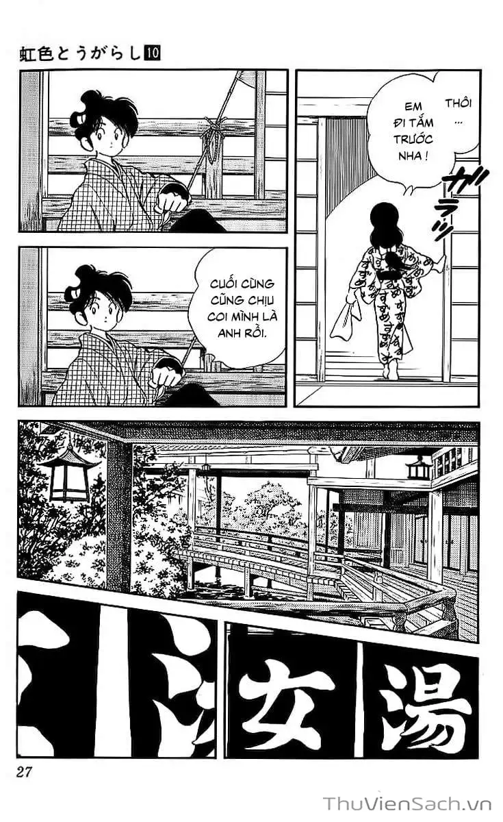 Truyện Tranh Ớt Bảy Màu - Nijiiro Togarashi trang 10
