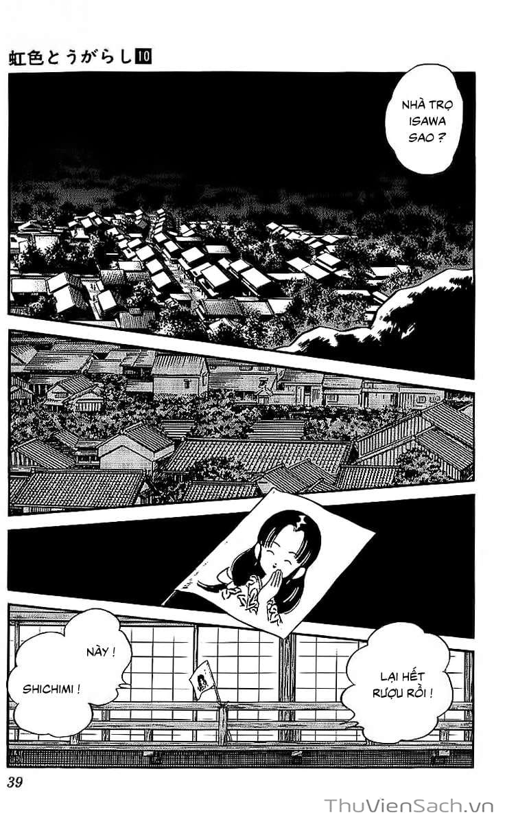 Truyện Tranh Ớt Bảy Màu - Nijiiro Togarashi trang 10