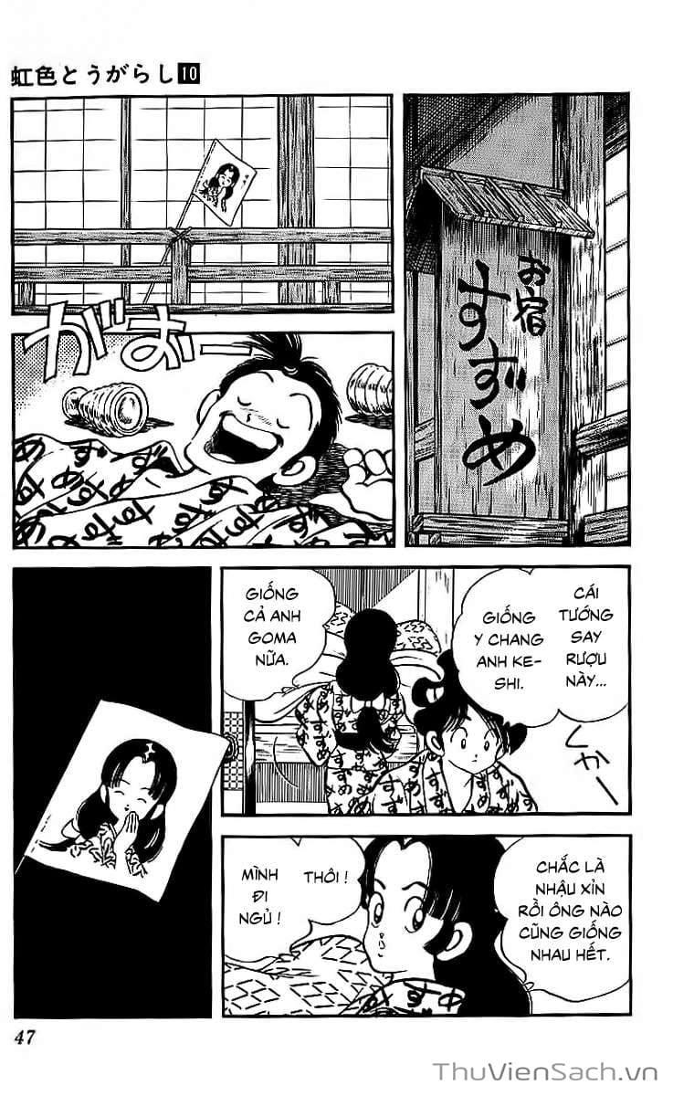 Truyện Tranh Ớt Bảy Màu - Nijiiro Togarashi trang 10