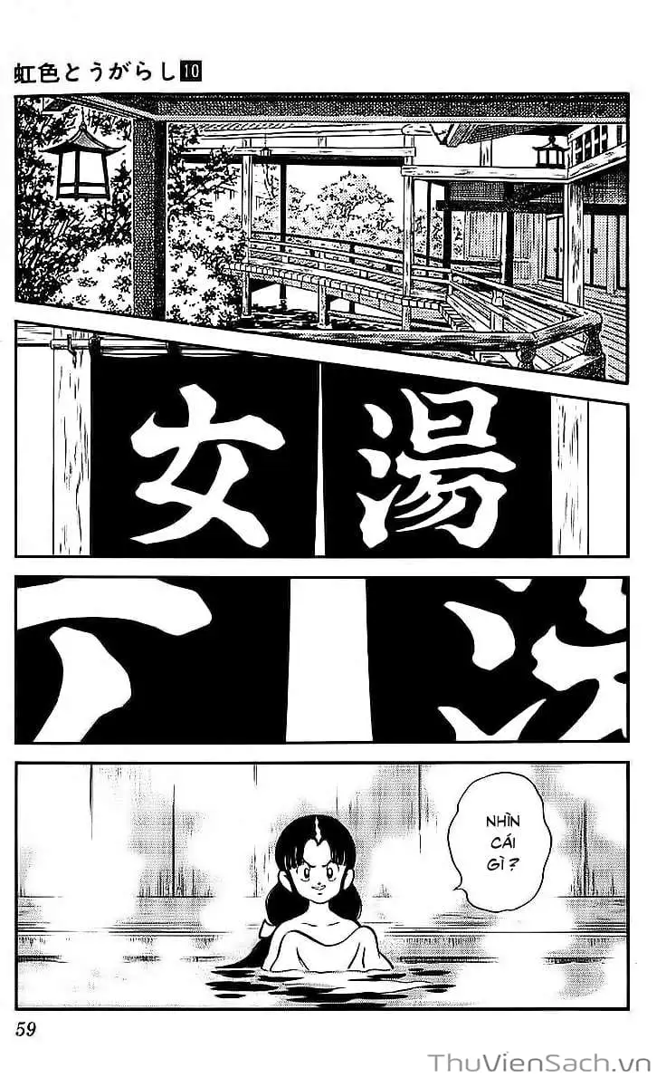 Truyện Tranh Ớt Bảy Màu - Nijiiro Togarashi trang 10