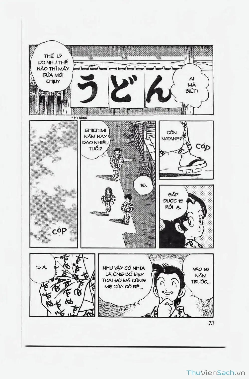 Truyện Tranh Ớt Bảy Màu - Nijiiro Togarashi trang 10