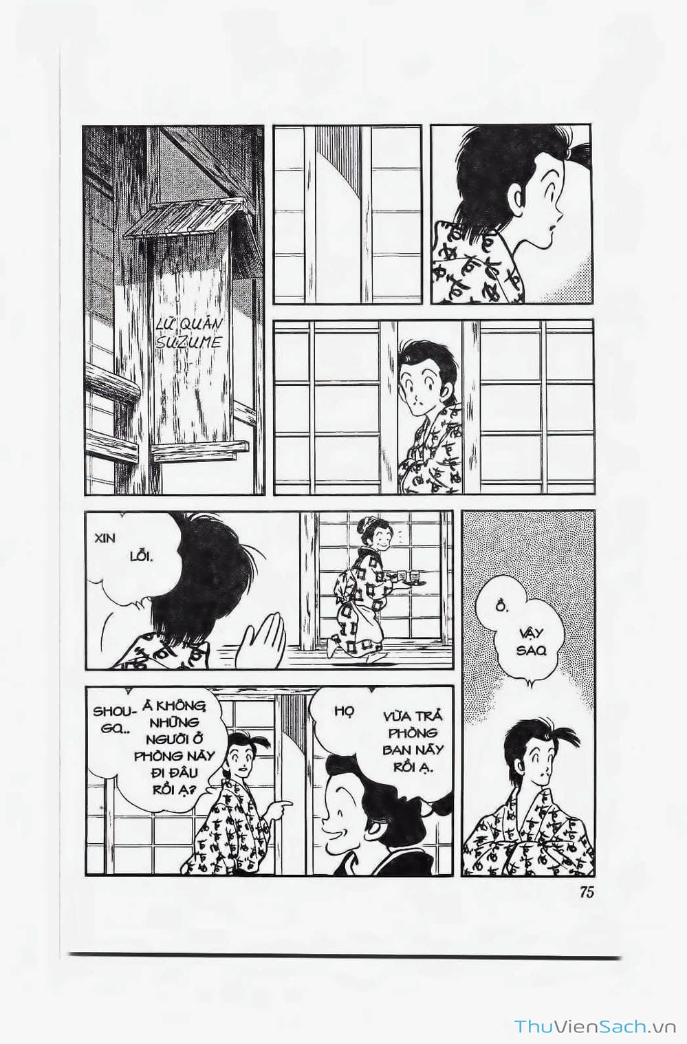 Truyện Tranh Ớt Bảy Màu - Nijiiro Togarashi trang 10