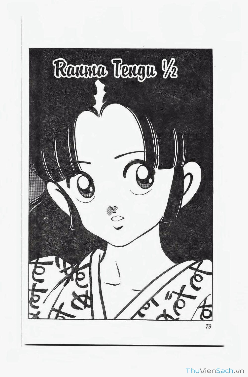 Truyện Tranh Ớt Bảy Màu - Nijiiro Togarashi trang 10