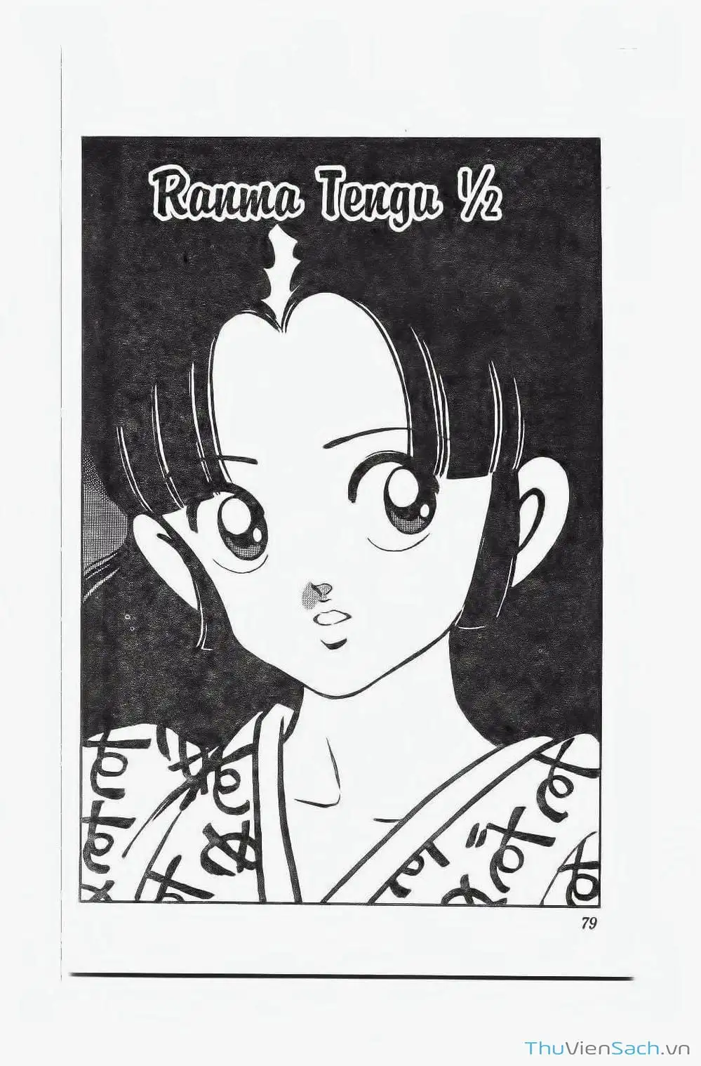 Truyện Tranh Ớt Bảy Màu - Nijiiro Togarashi trang 10