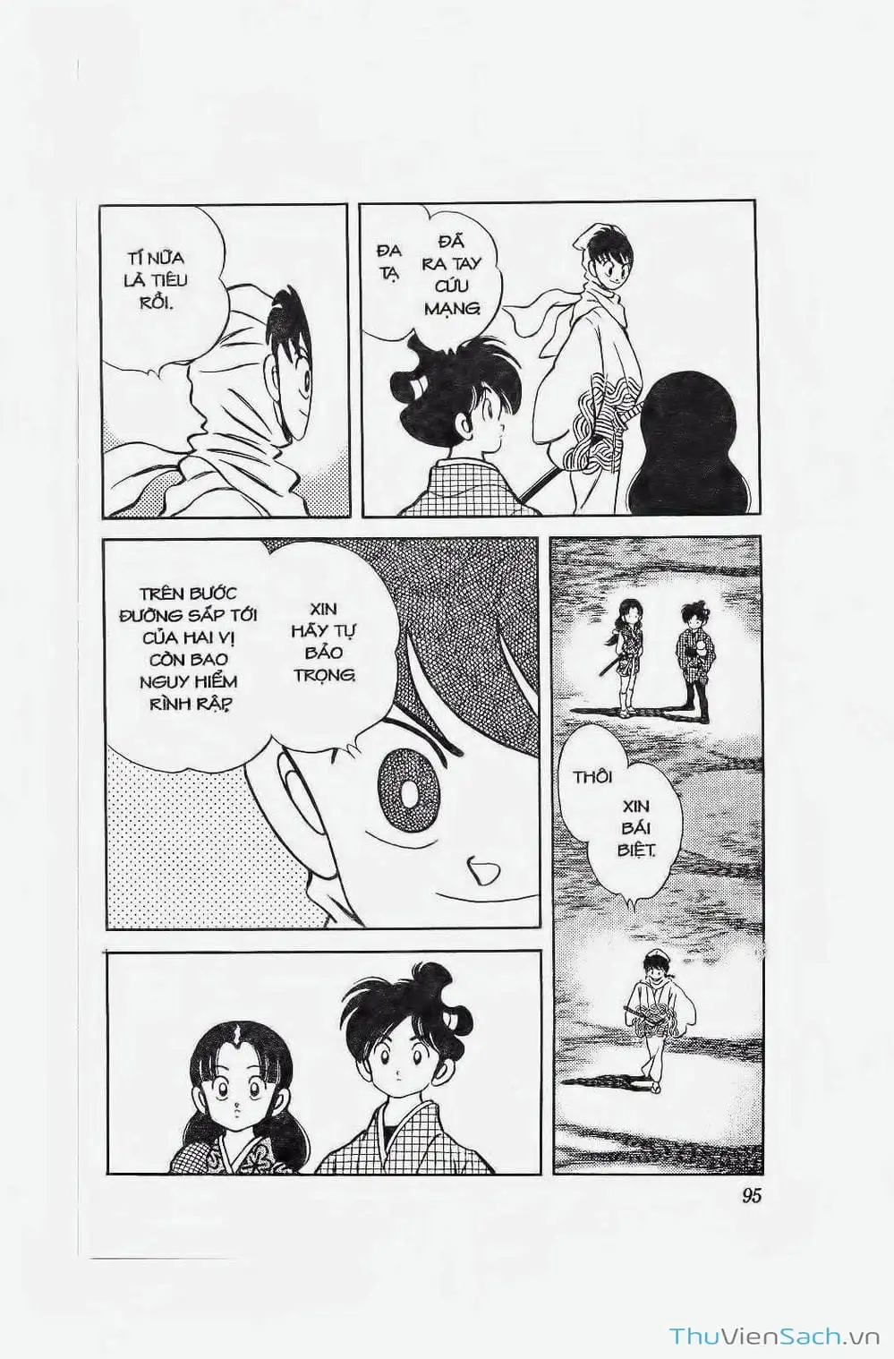 Truyện Tranh Ớt Bảy Màu - Nijiiro Togarashi trang 10