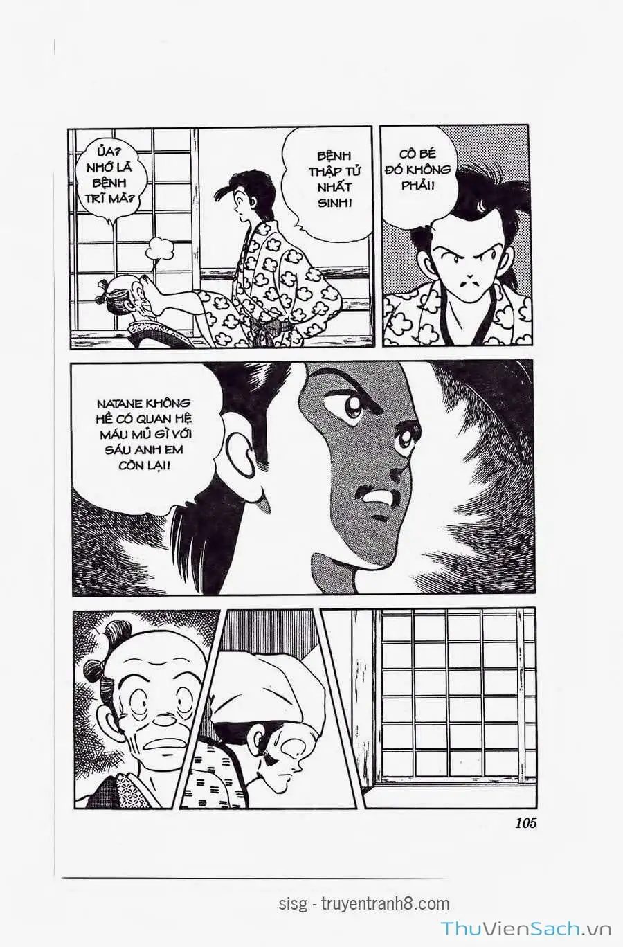 Truyện Tranh Ớt Bảy Màu - Nijiiro Togarashi trang 10