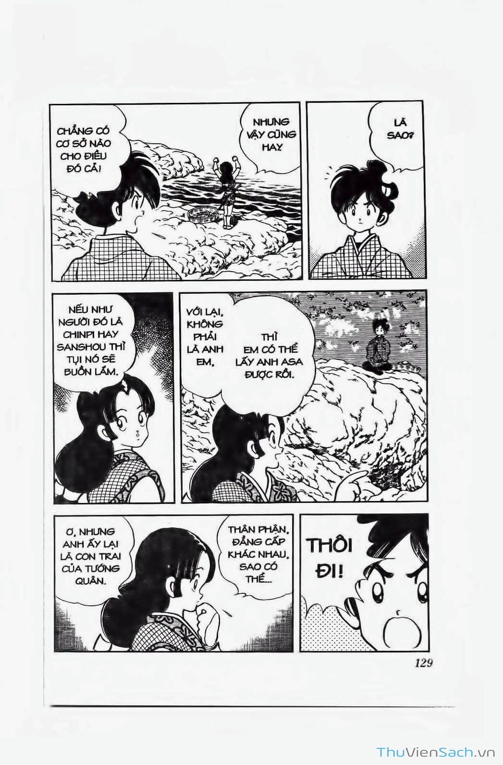 Truyện Tranh Ớt Bảy Màu - Nijiiro Togarashi trang 10