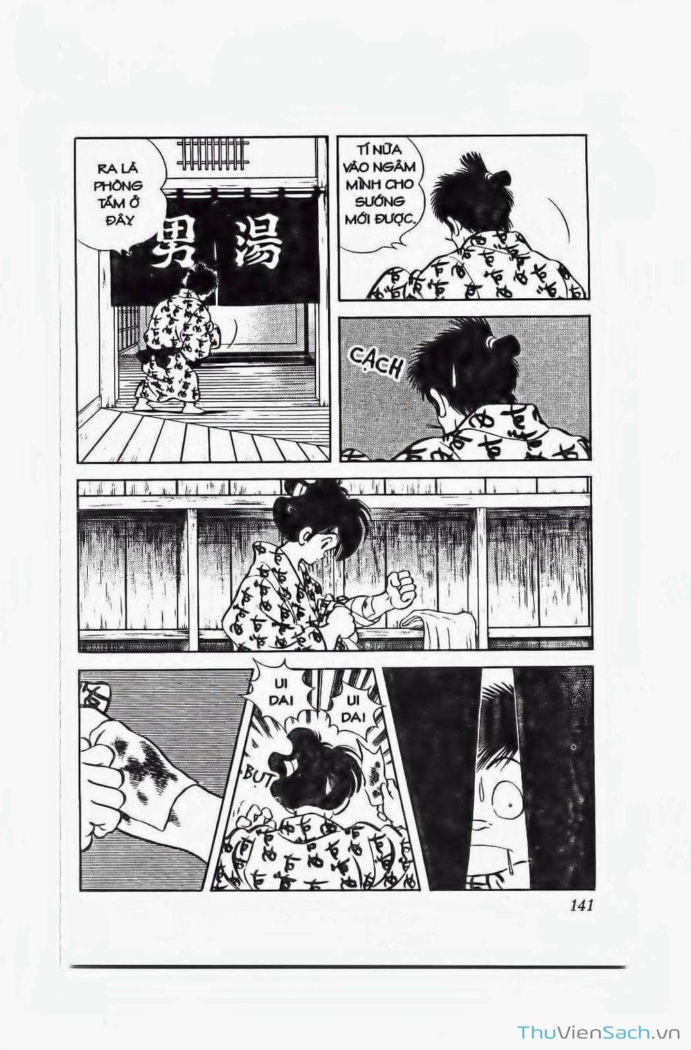 Truyện Tranh Ớt Bảy Màu - Nijiiro Togarashi trang 10