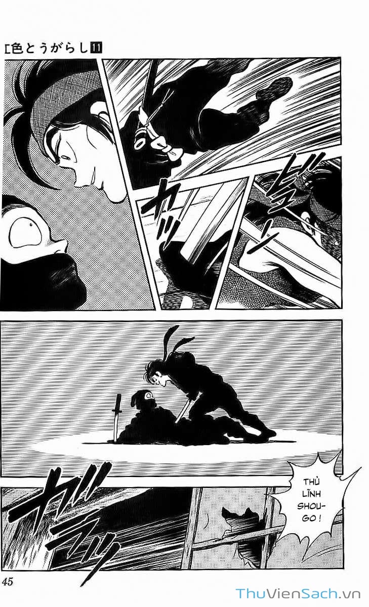 Truyện Tranh Ớt Bảy Màu - Nijiiro Togarashi trang 10