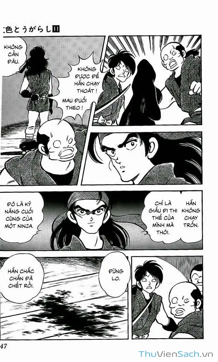 Truyện Tranh Ớt Bảy Màu - Nijiiro Togarashi trang 10