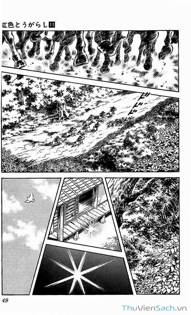 Truyện Tranh Ớt Bảy Màu - Nijiiro Togarashi trang 10