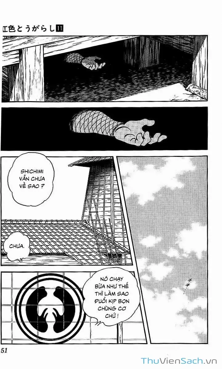 Truyện Tranh Ớt Bảy Màu - Nijiiro Togarashi trang 10