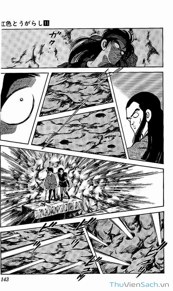 Truyện Tranh Ớt Bảy Màu - Nijiiro Togarashi trang 10