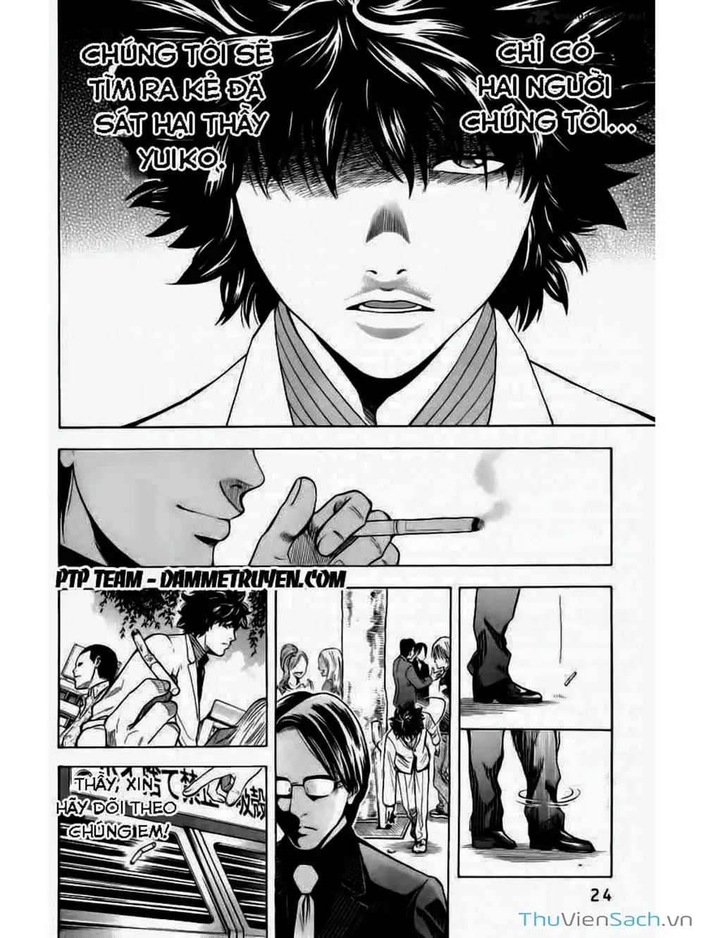 Truyện Tranh Ouroboros - Vĩnh Cửu Luân Hồi trang 6