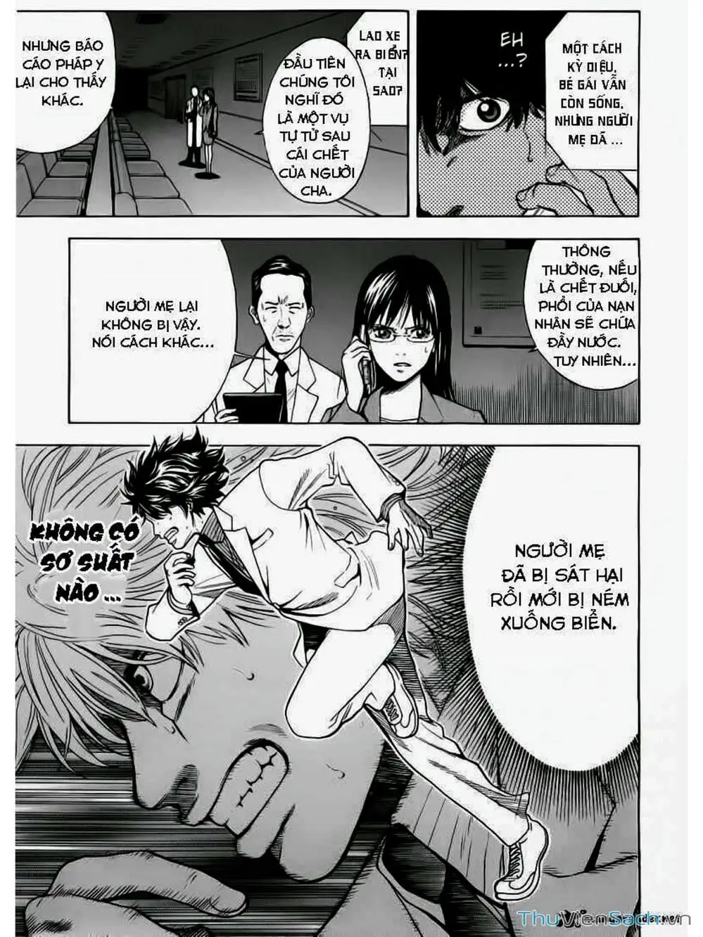 Truyện Tranh Ouroboros - Vĩnh Cửu Luân Hồi trang 6