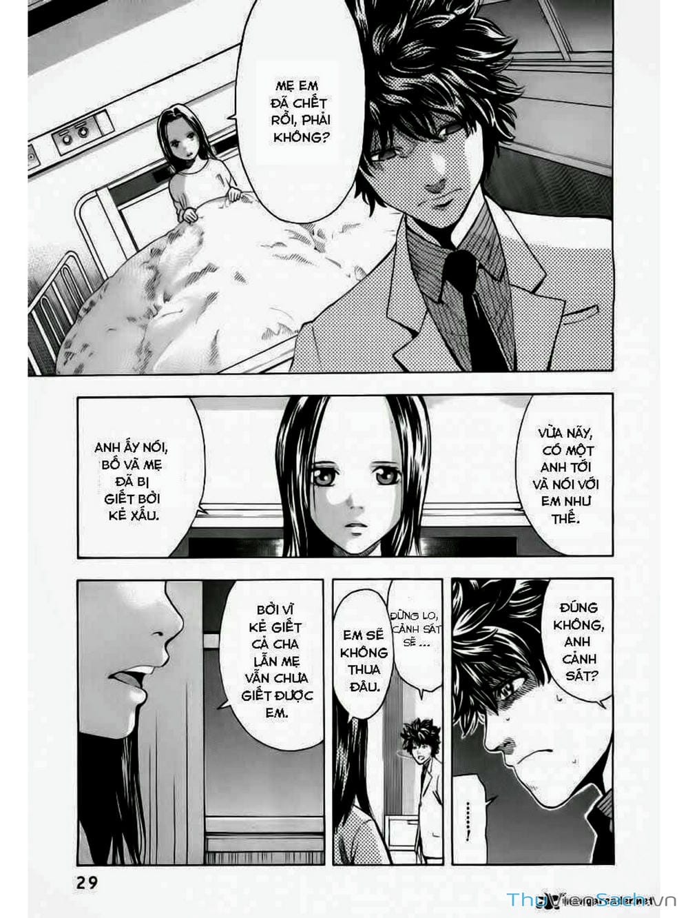 Truyện Tranh Ouroboros - Vĩnh Cửu Luân Hồi trang 6