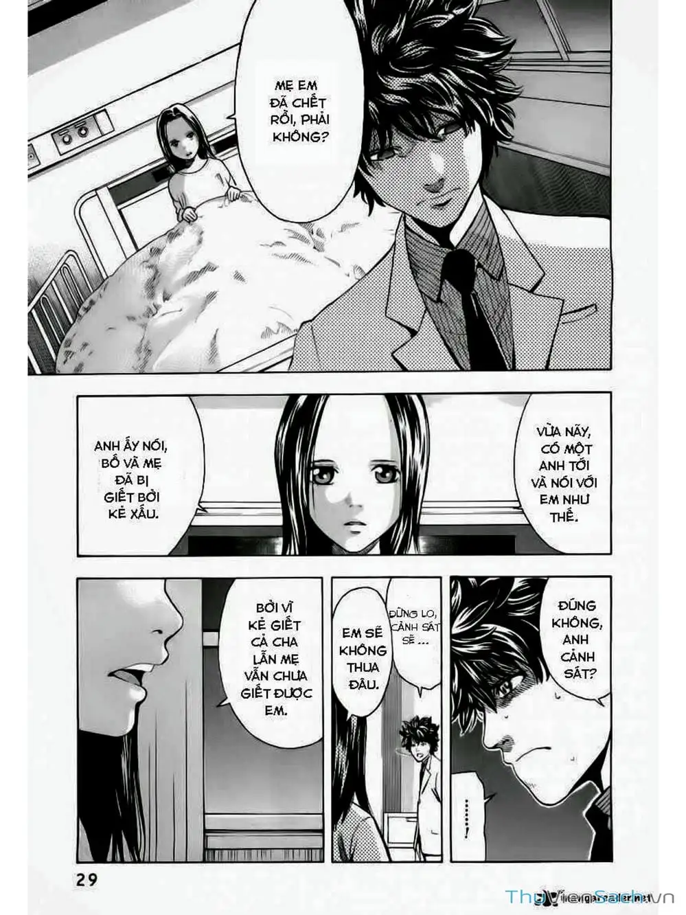 Truyện Tranh Ouroboros - Vĩnh Cửu Luân Hồi trang 6