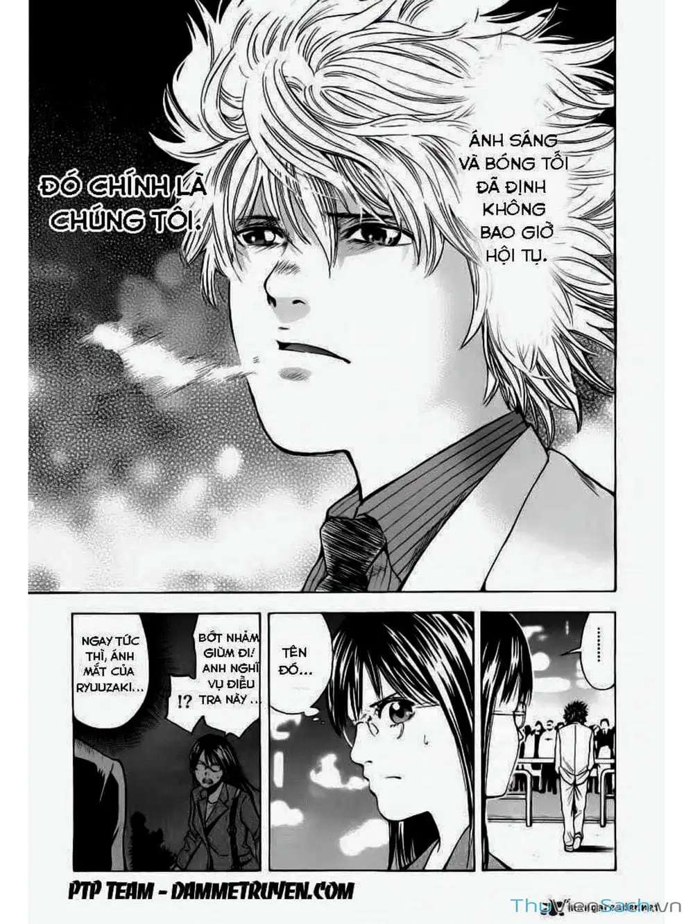 Truyện Tranh Ouroboros - Vĩnh Cửu Luân Hồi trang 6