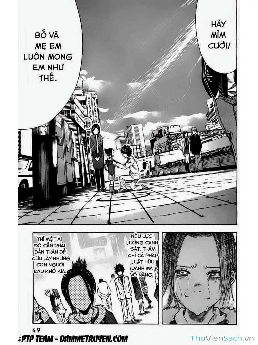 Truyện Tranh Ouroboros - Vĩnh Cửu Luân Hồi trang 6