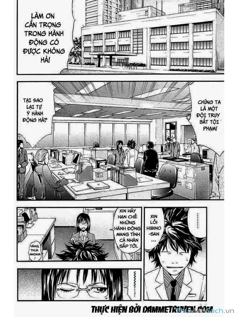 Truyện Tranh Ouroboros - Vĩnh Cửu Luân Hồi trang 6