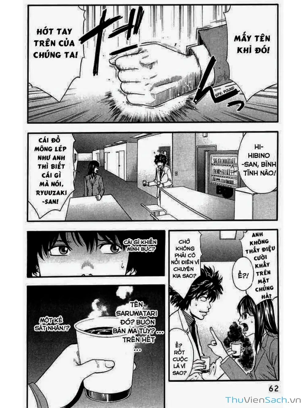 Truyện Tranh Ouroboros - Vĩnh Cửu Luân Hồi trang 6