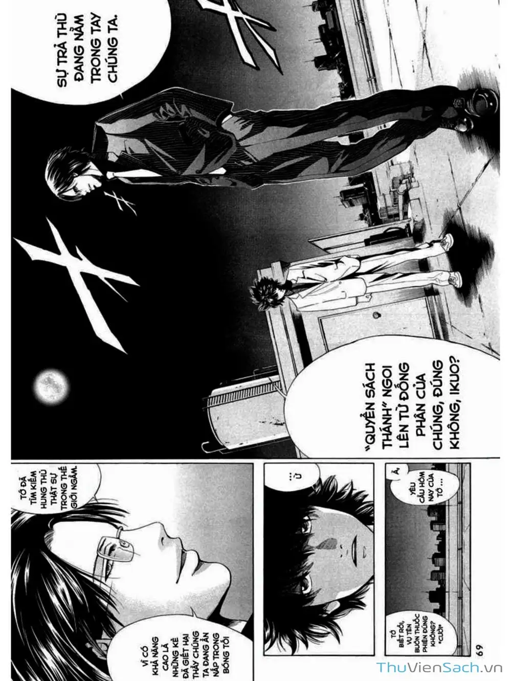 Truyện Tranh Ouroboros - Vĩnh Cửu Luân Hồi trang 6