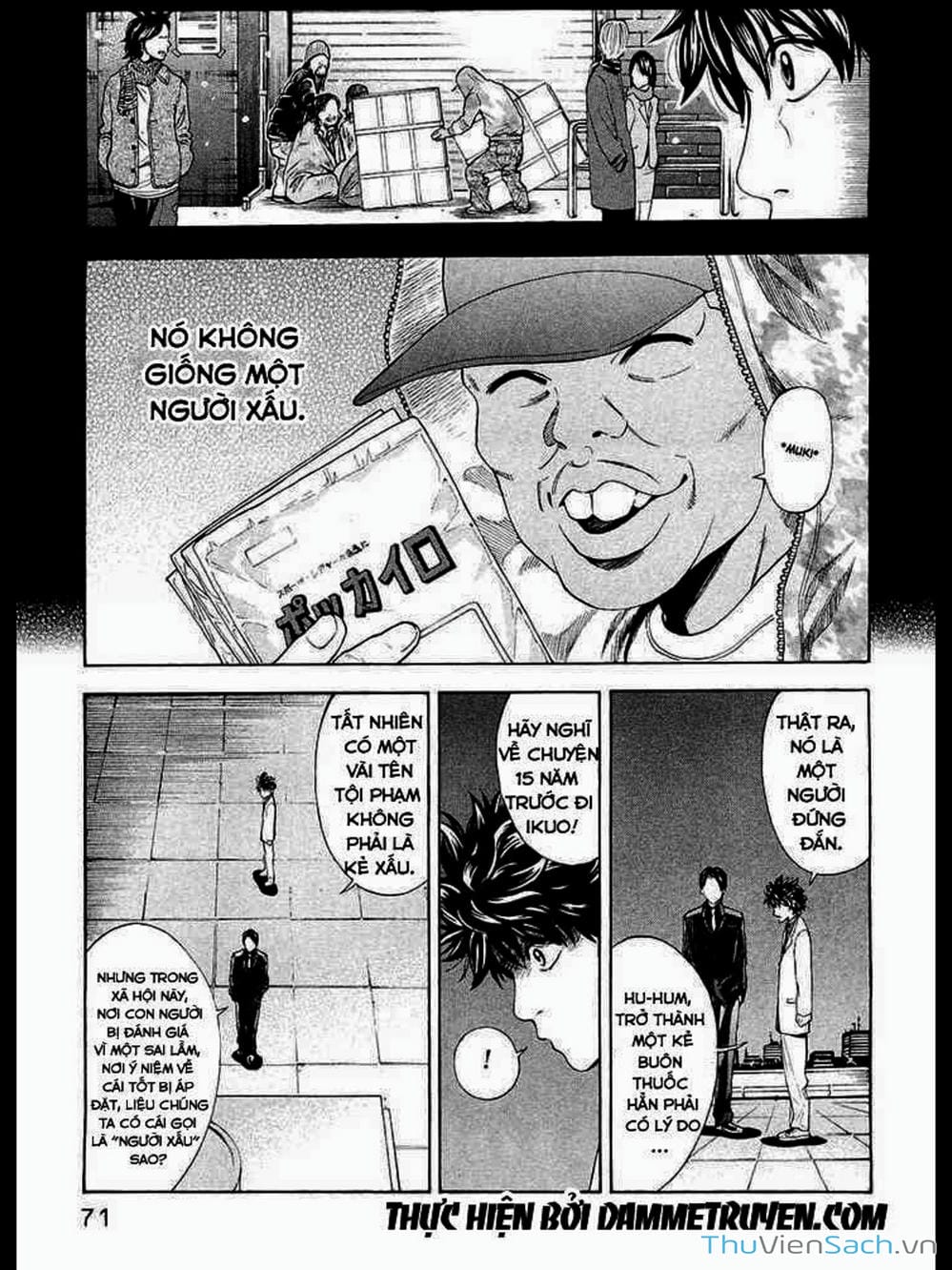 Truyện Tranh Ouroboros - Vĩnh Cửu Luân Hồi trang 6