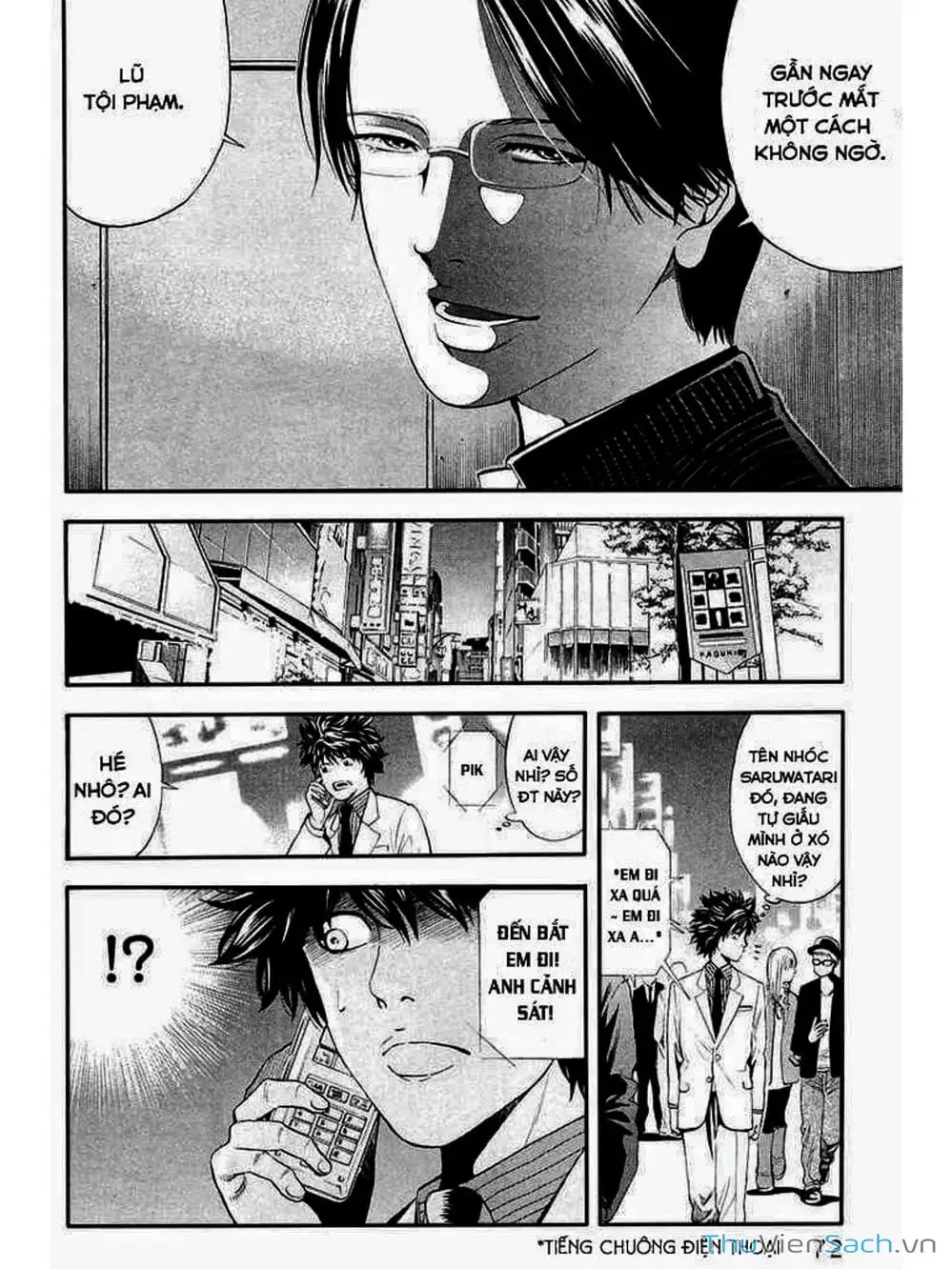 Truyện Tranh Ouroboros - Vĩnh Cửu Luân Hồi trang 6