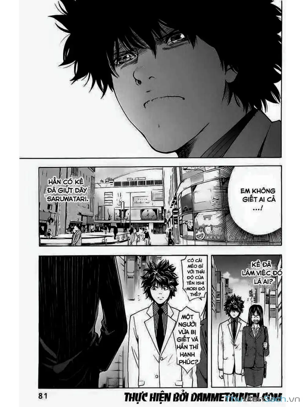 Truyện Tranh Ouroboros - Vĩnh Cửu Luân Hồi trang 6