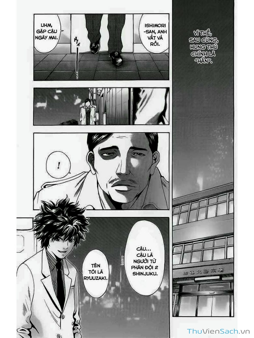 Truyện Tranh Ouroboros - Vĩnh Cửu Luân Hồi trang 6