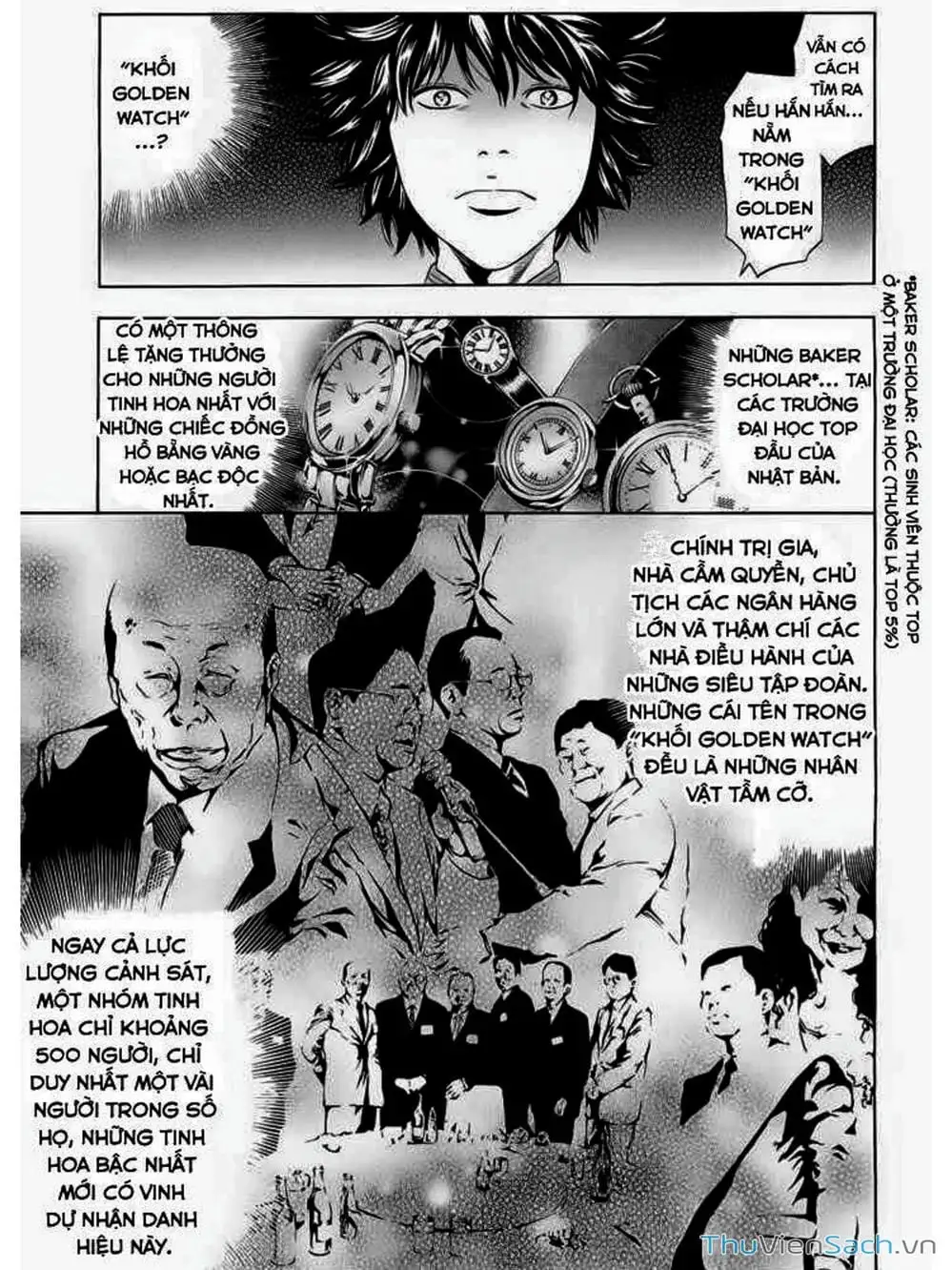 Truyện Tranh Ouroboros - Vĩnh Cửu Luân Hồi trang 6