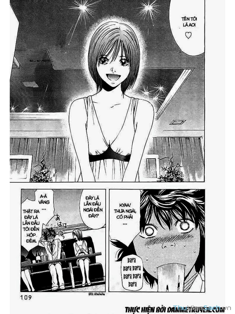 Truyện Tranh Ouroboros - Vĩnh Cửu Luân Hồi trang 6