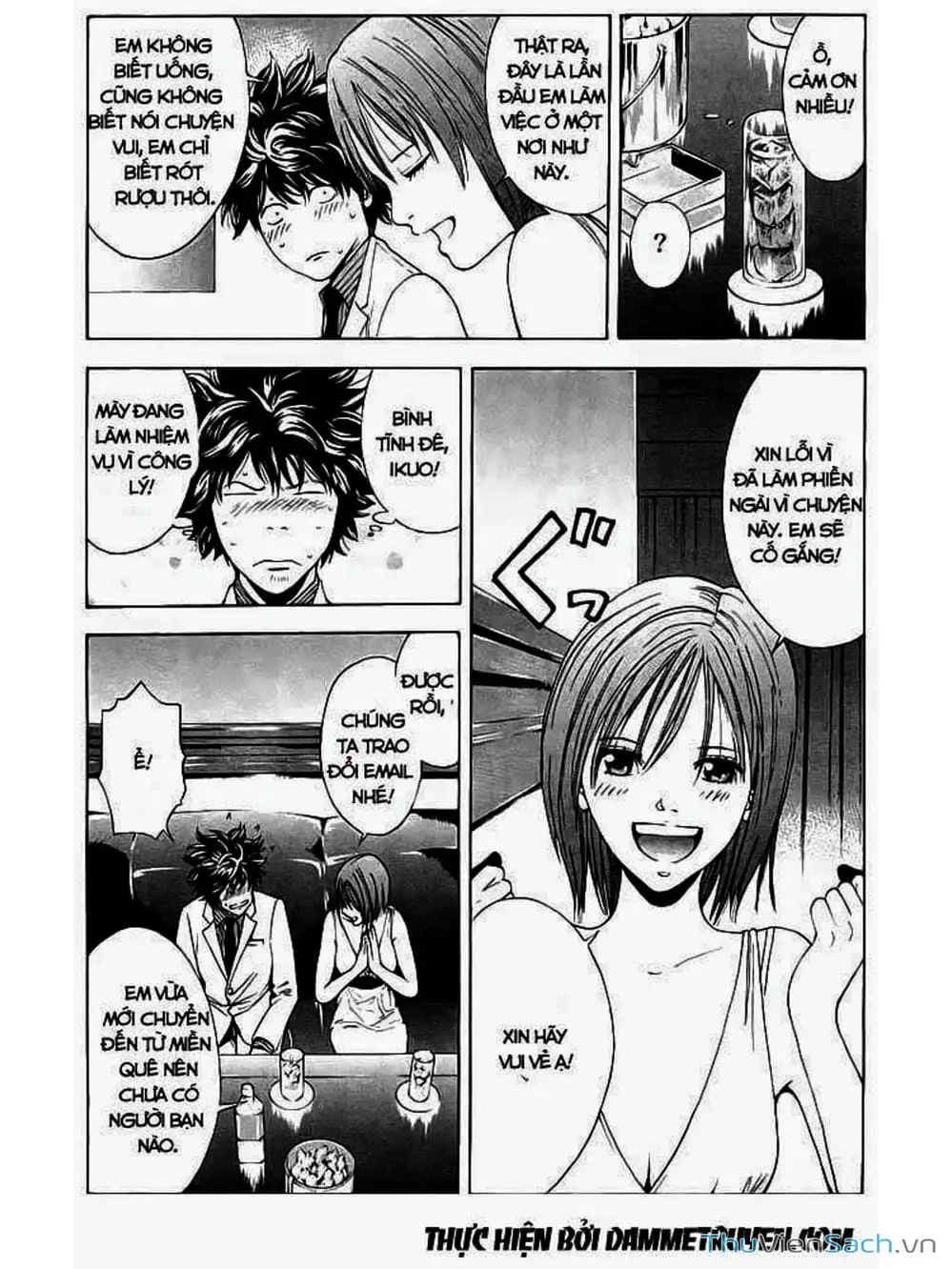 Truyện Tranh Ouroboros - Vĩnh Cửu Luân Hồi trang 6