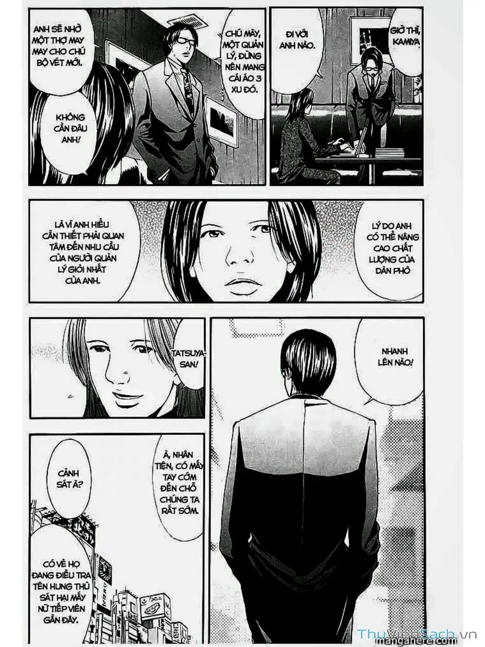 Truyện Tranh Ouroboros - Vĩnh Cửu Luân Hồi trang 6