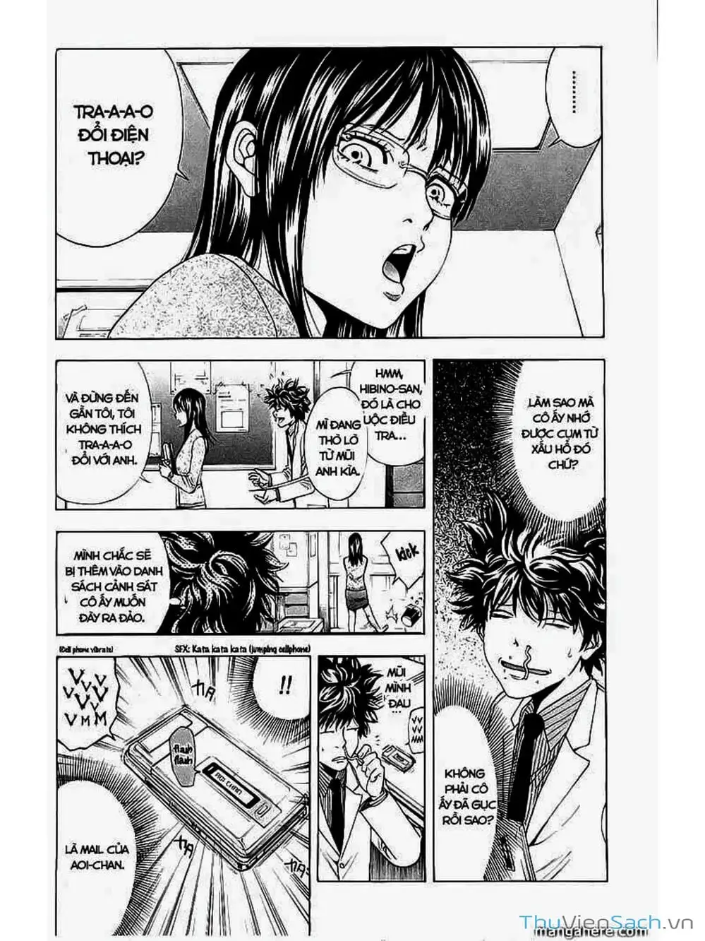 Truyện Tranh Ouroboros - Vĩnh Cửu Luân Hồi trang 6