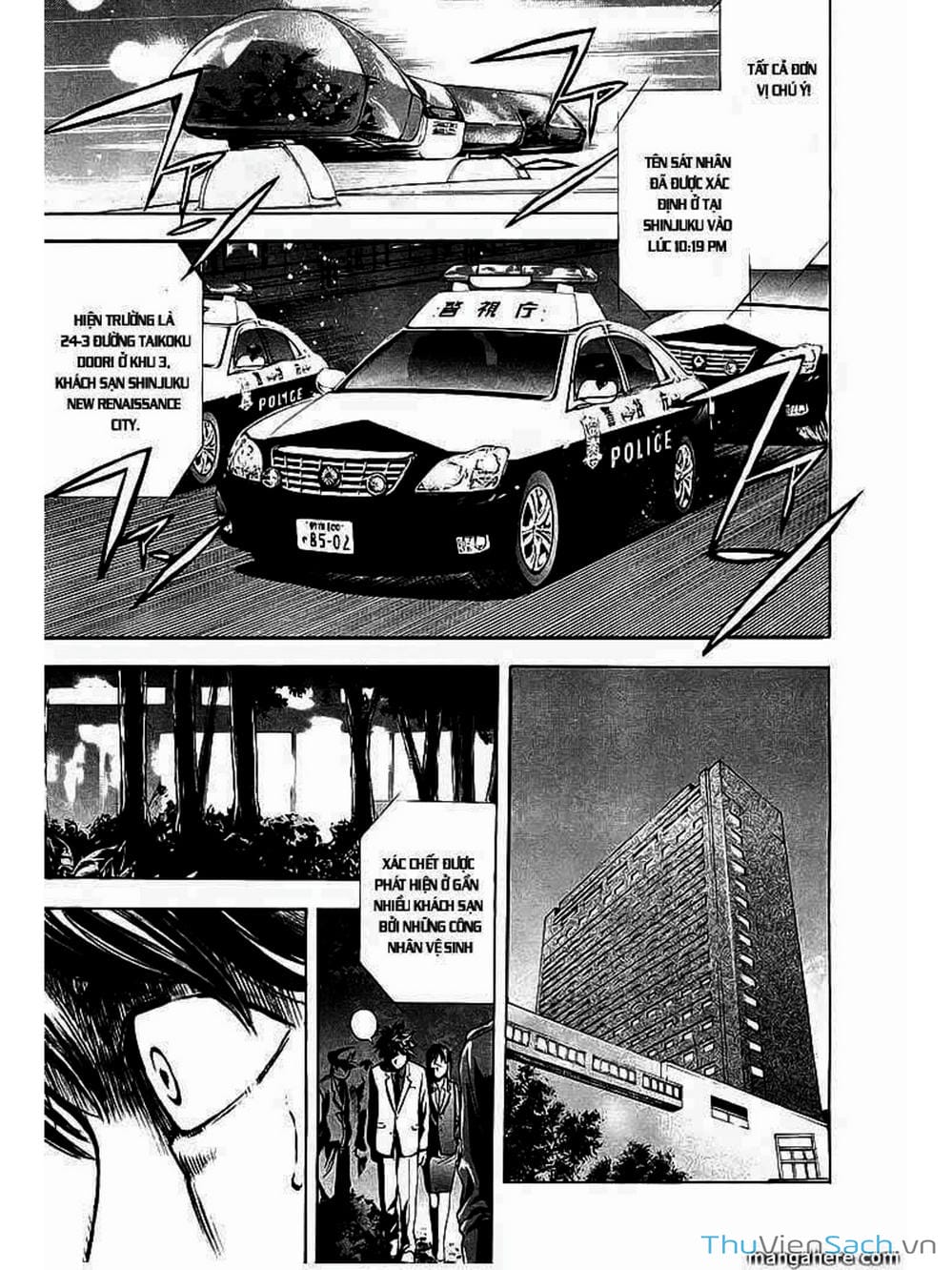 Truyện Tranh Ouroboros - Vĩnh Cửu Luân Hồi trang 6