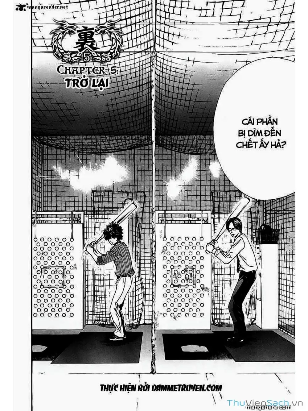 Truyện Tranh Ouroboros - Vĩnh Cửu Luân Hồi trang 6
