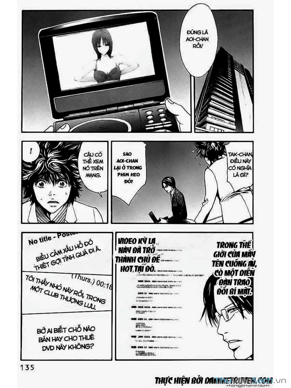 Truyện Tranh Ouroboros - Vĩnh Cửu Luân Hồi trang 6